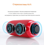 Беспроводная колонка TG-365 (USB/TF/FM/TWS) LED Flashing