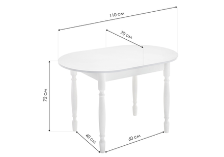Стол деревянный Woodville Леттере белый