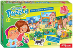 Пазл развив. 9эл. "Story puzzle. Город" (Степ пазл)