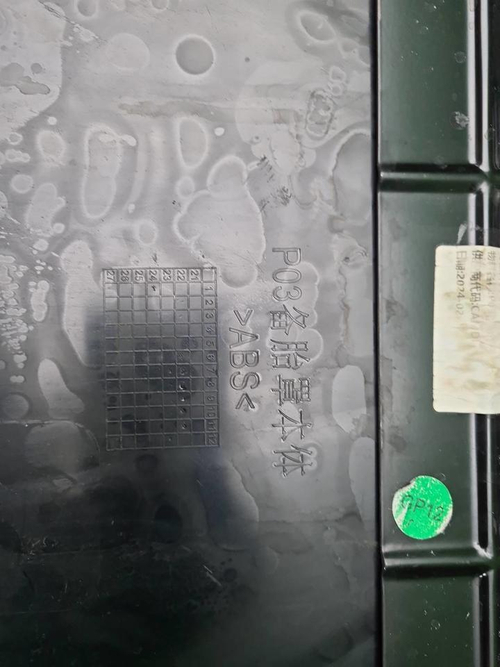 Кожух запасного колеса Tank 500 (2021-н.в.)