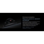 Саундбар TCL Q75H 5.1.2 620Вт черный