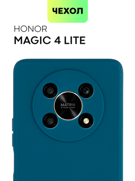 Чехол BROSCORP для Honor Magic4 Lite (арт. HW-HM4L-COLOURFUL-BLUE)