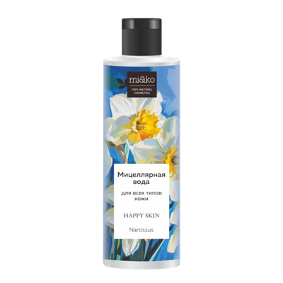 Мицеллярная вода Happy skin Narcissus 200мл, Mi&Ko