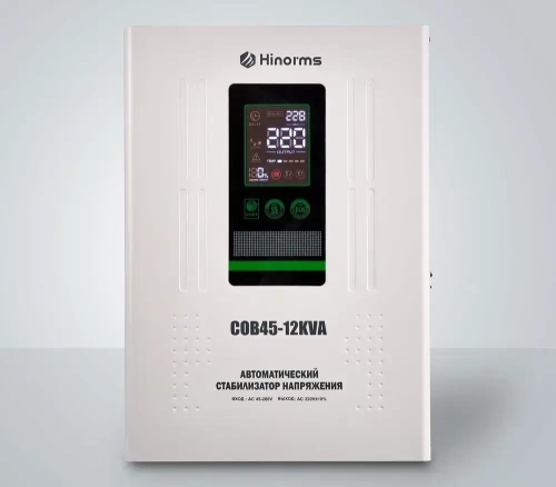 Стабилизатор напряжения Hinorms COB45 - 12 кВА
