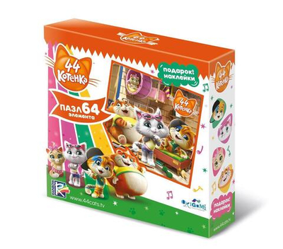 Пазл 64эл. 44 Котенка. Миледи (Оригами)