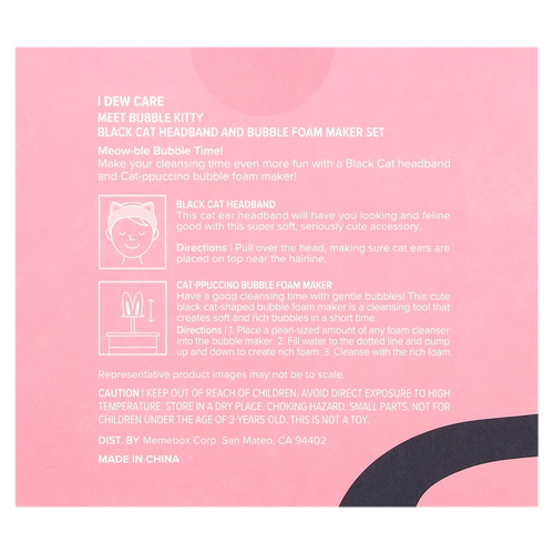 I Dew Care, Meet Bubble Kitty, набор для создания пены и повязки на голову Black Cat, набор из 3 предметов