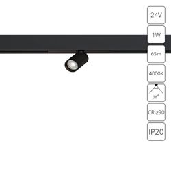 Магнитный трековый светильник Arte Lamp