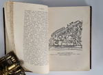 "Кремль в Москве, очерки и картины прошлого и настоящего". М.П. Фабрициус. 1883 г. - редкая книга