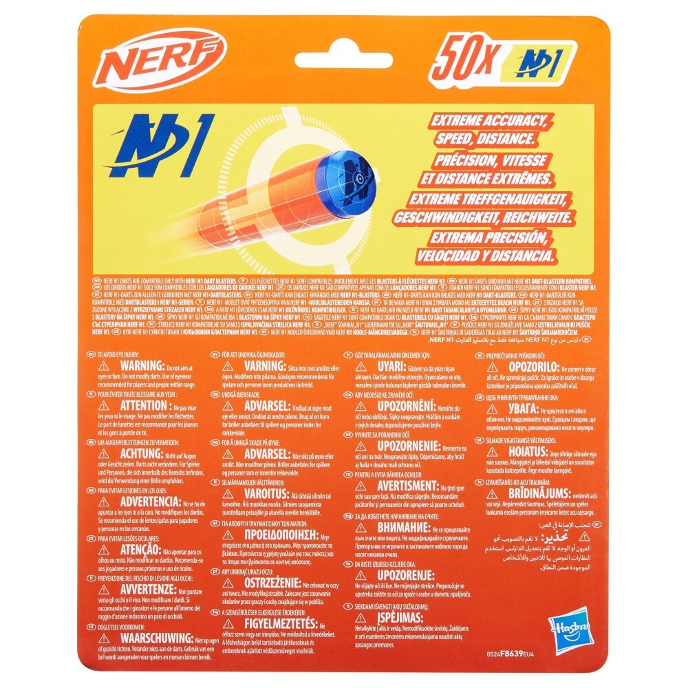 Hasbro Nerf N Series - 50 стрел N1 Darts F8639 / артикул   F8639  / GTIN 5010996211385