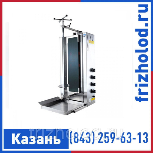 Аппарат для шаурмы REMTA SD18