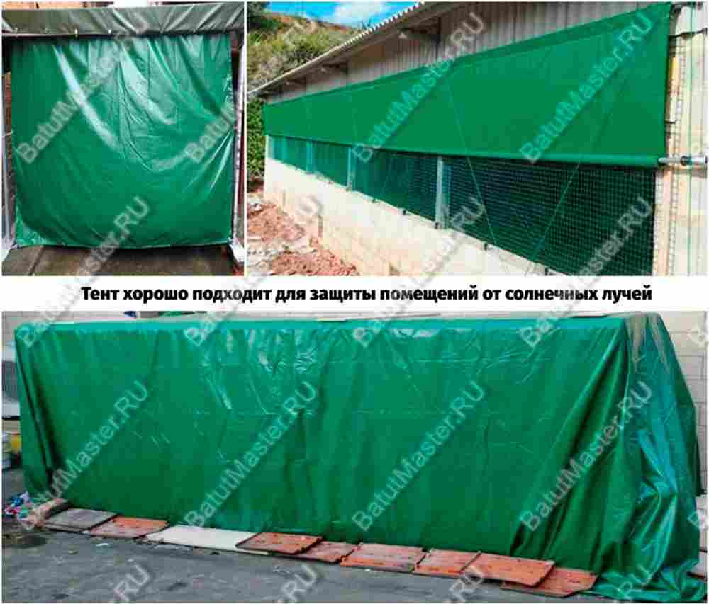 Тент укрывной "Горизонт", 12×8 м, 210 г/м²