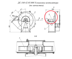 ДС-158 20.05.180 Опора