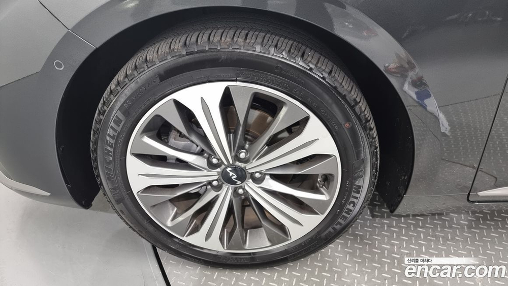 Kia K8 Hybrid Signatures (06.2022)