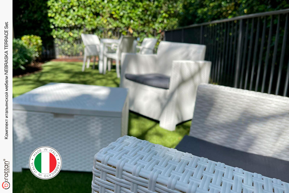 Комплект NEBRASKA Set