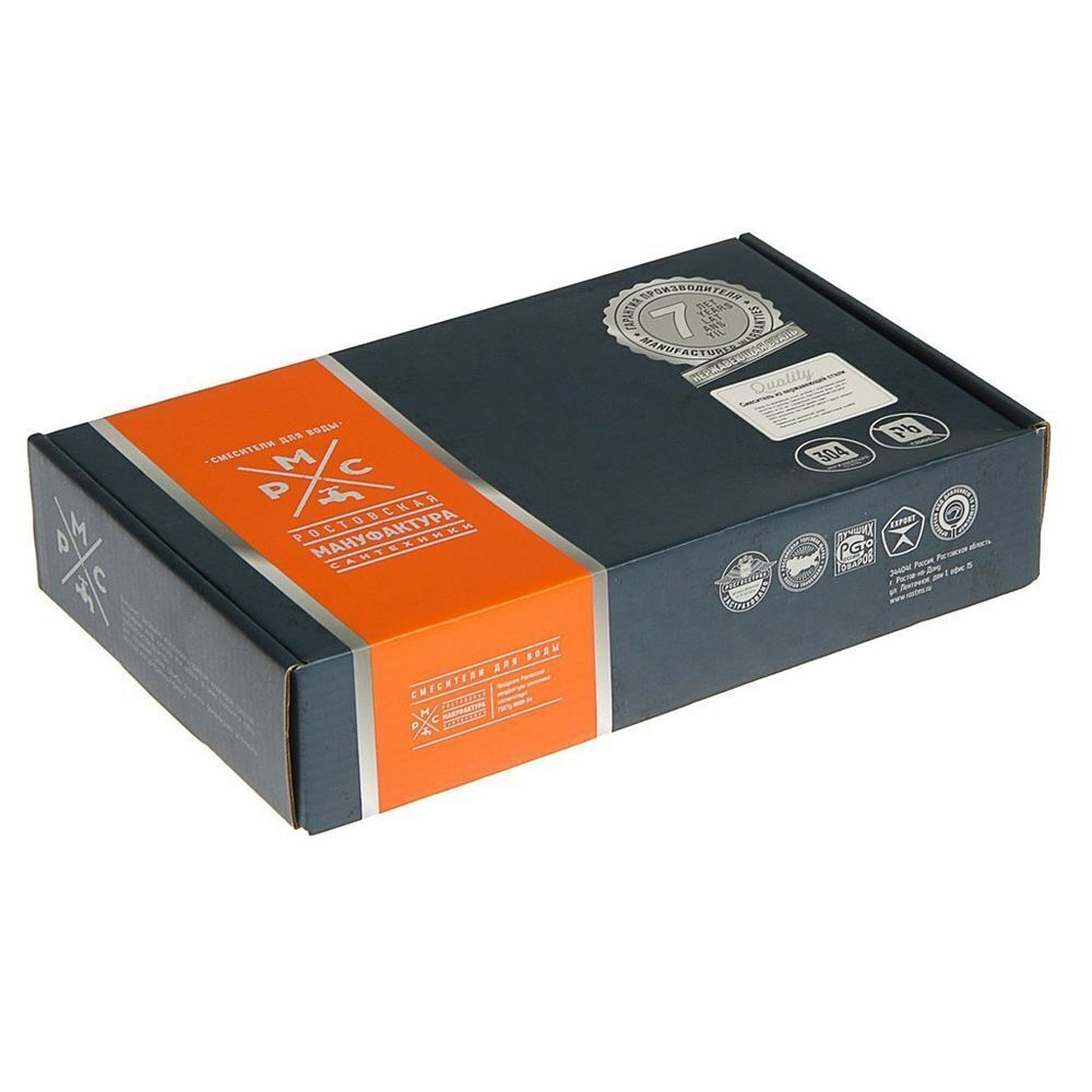 Смеситель для кухни, РМС, гибк излив, с картриджем, чер, SUS124BL-016F