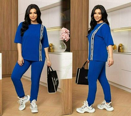 Костюм УК-7499-1/4 Fabrika