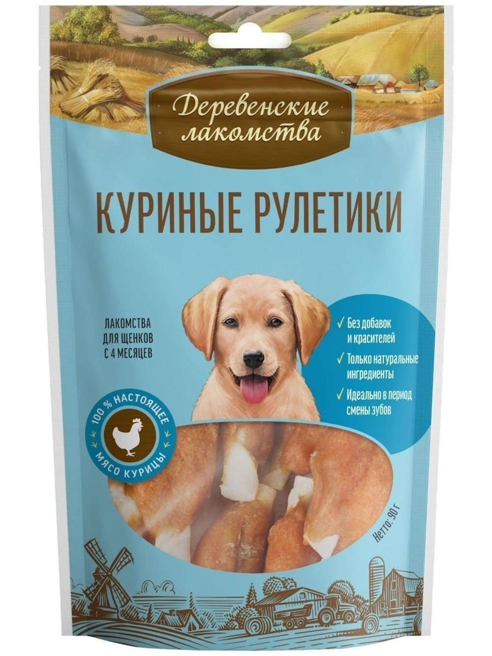 Лакомство "Деревенские лакомства" для щенков Куриные рулетики, 90 г х 3 шт