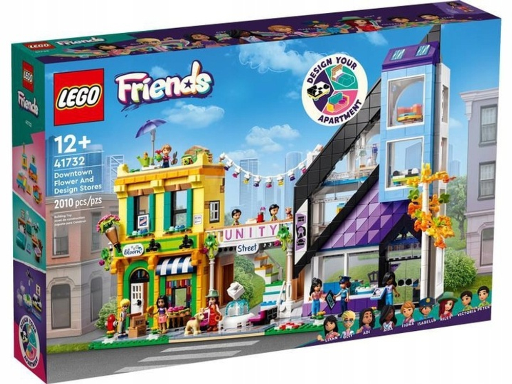 LEGO FRIENDS 41732