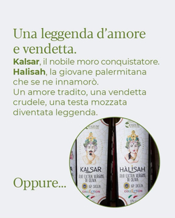 Оливковое масло Olеum Sicilia Kalsar 1л, Сицилия, Италия