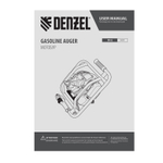 Мотобур Denzel DX-52