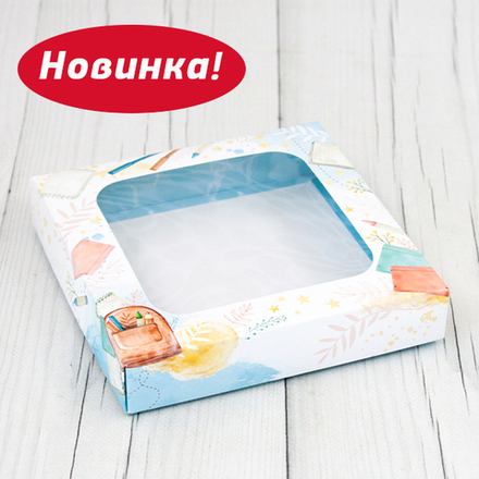 Коробка для пряников, печенья и др. с окном "Школа" 15 х 15 х 3 см