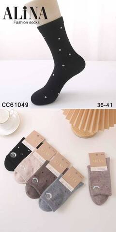 Носки женские из хлопка в горошек - набор 10 пар