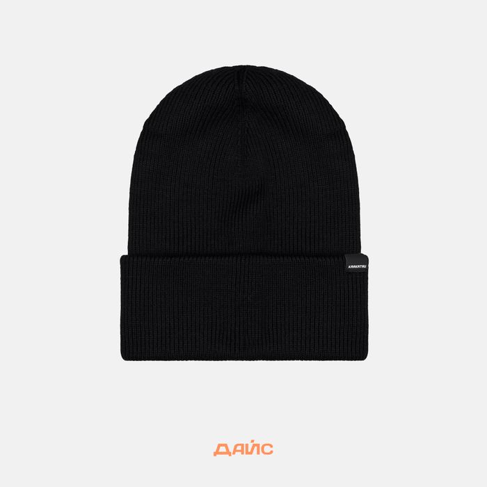 Шапка Krakatau Heavy Wool Beanie  артикул:Pu68-1 - купить в магазине Дайс