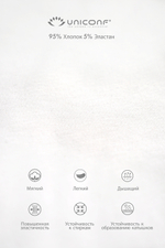 Мужские трусы BB08 Белый Uniconf
