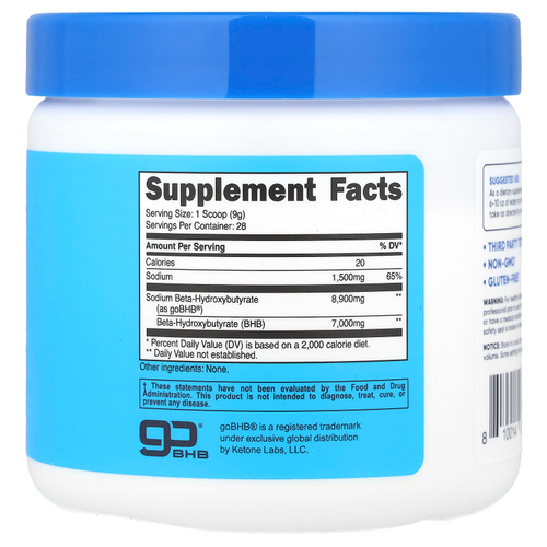 Nutricost, BHB натрия, goBHB®, без добавок, 250 г (8,9 унции)