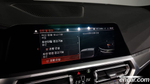 BMW 4 Series (G22) 430i First Editions Convertible (07.2021)