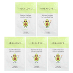 Idealove, Superfood Skin Savior, маска для лица с суперфудами, авокадо, 5 шт. по 20 мл (0,68 жидк. унции)
