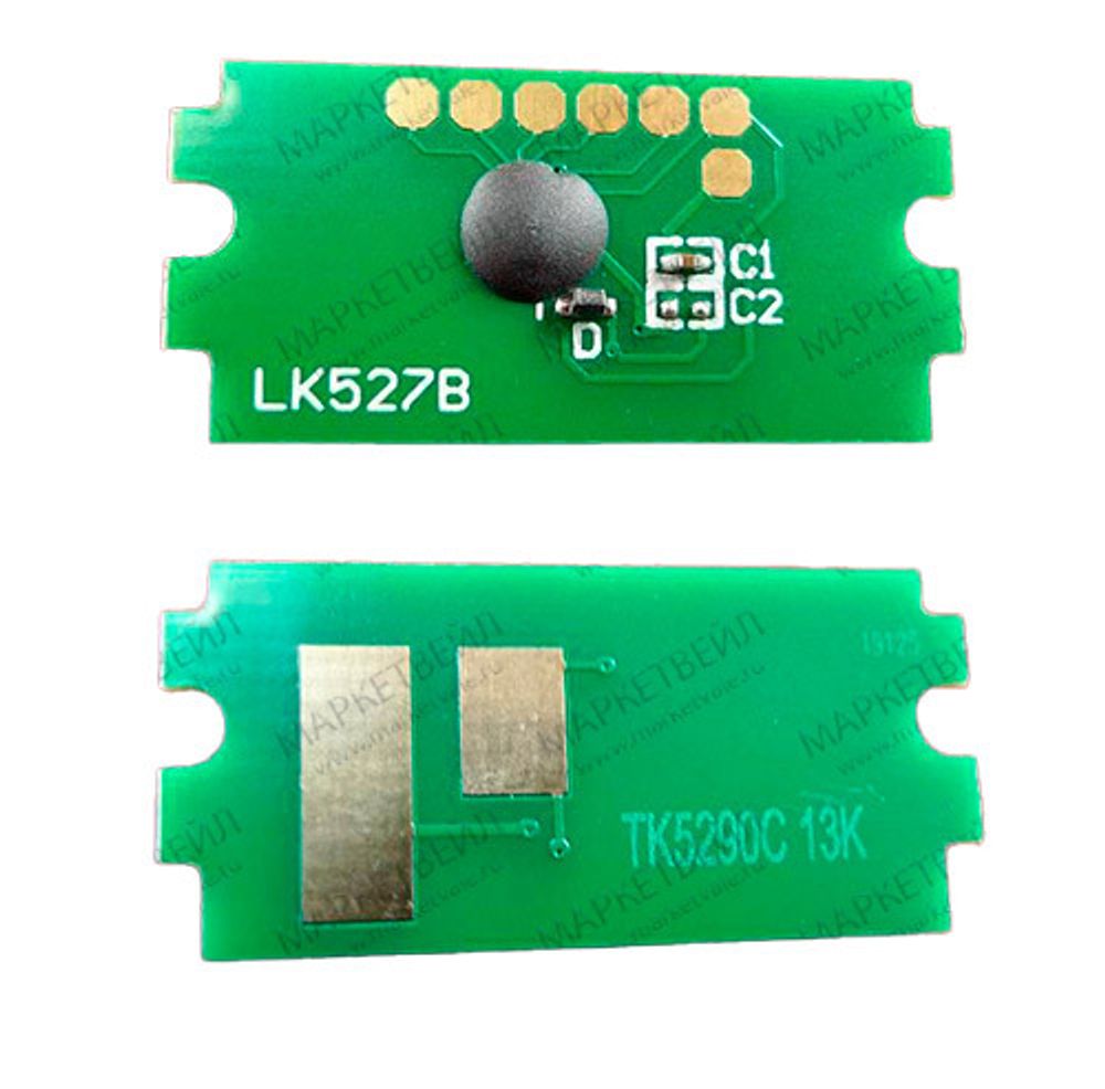 Чип для Kyocera Ecosys P7240cdn (TK-5290C) Cyan, 13K ELP Imaging®