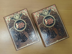 Нечволодов А. "Сказания о русской земле" Книга подарочная в коробе