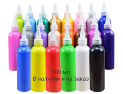 Краска акриловая 100 мл в банке (арт. K045)