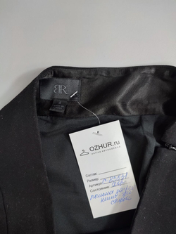 Юбка BR базовая 44 размер