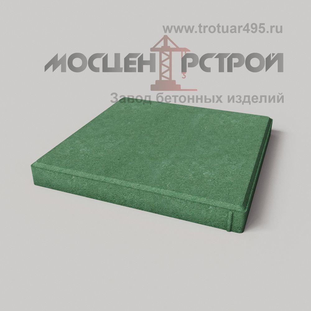 Тротуарная плитка 400х400х40