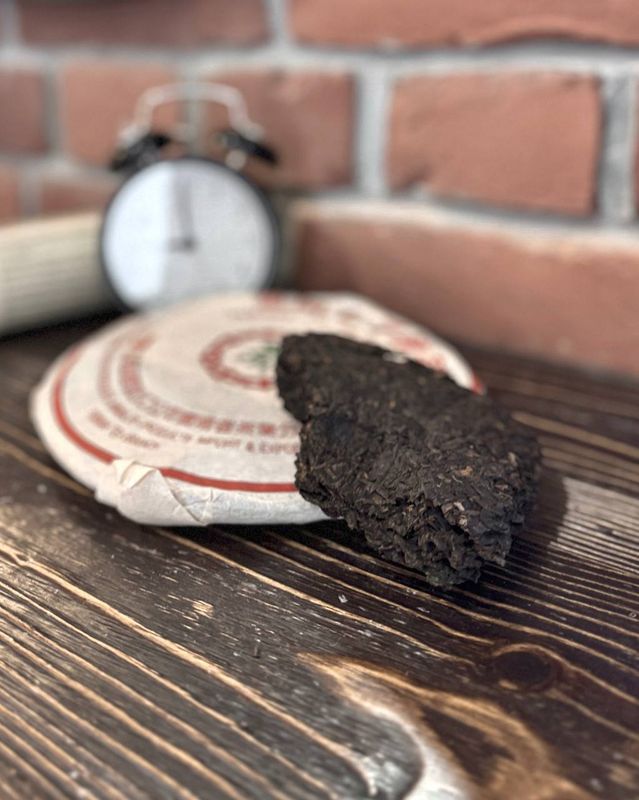 Чжун ча Люй инь, 2005 год