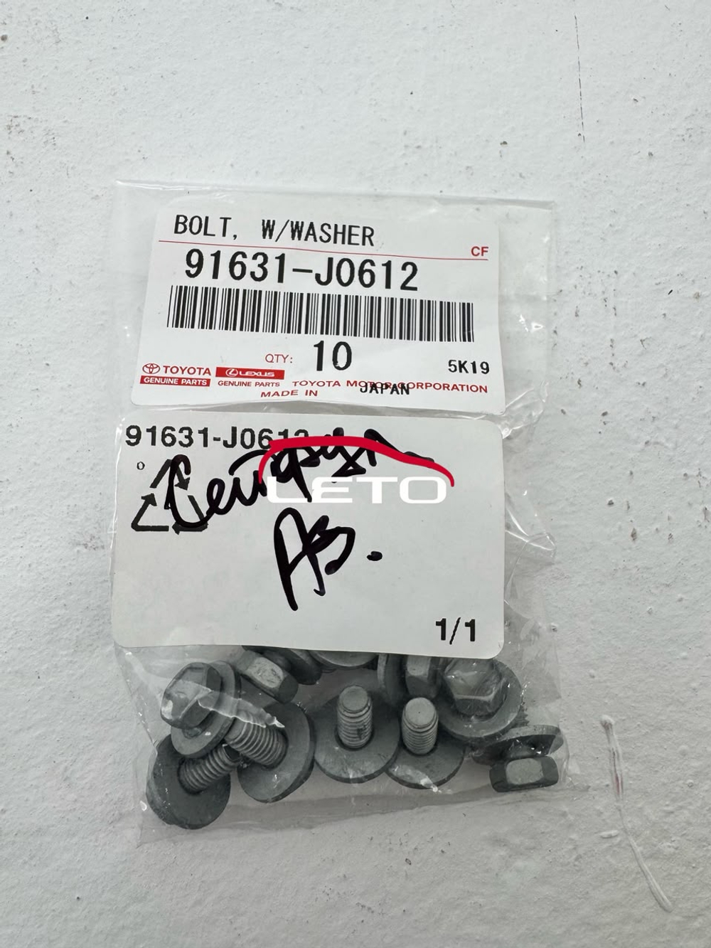 Самонарез 91631-J0612 91631J0612