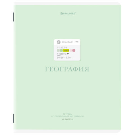 Тетрадь предметная CREATIVE 48 л., обложка картон, ГЕОГРАФИЯ, клетка, подсказ, BRAUBERG, 405113