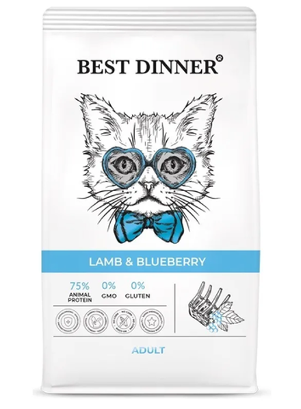 Best Dinner 400г Adult Сухой корм для взрослых кошек Ягненок с голубикой
