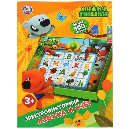 Викторина Ми-ми-мишки азбука и счет Умка