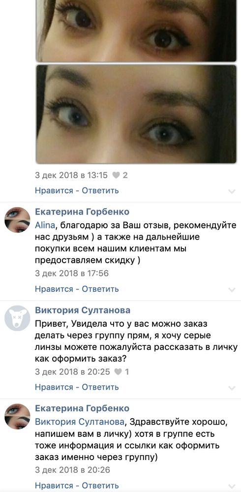 логотип №4