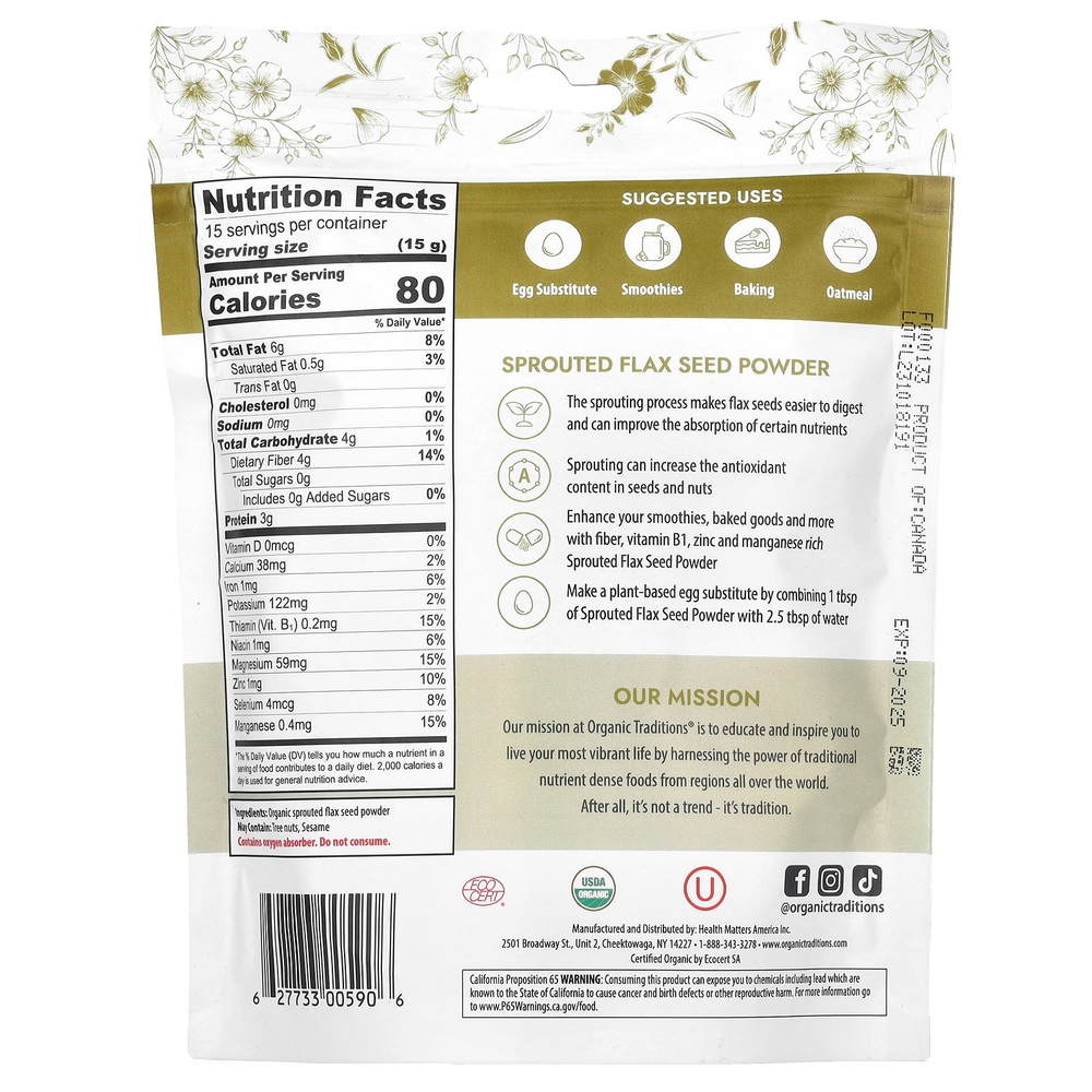 Organic Traditions, Порошок из пророщенных семян льна, 227 г (8 унций)