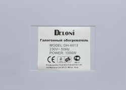 Обогреватель инфрокрассный DELONI DH-6013 (серый)