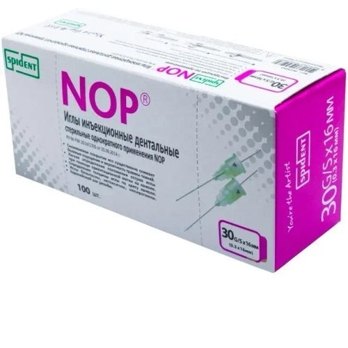 Иглы карпульные "NOP" стерильные, 0,3х16 мм, 100 шт