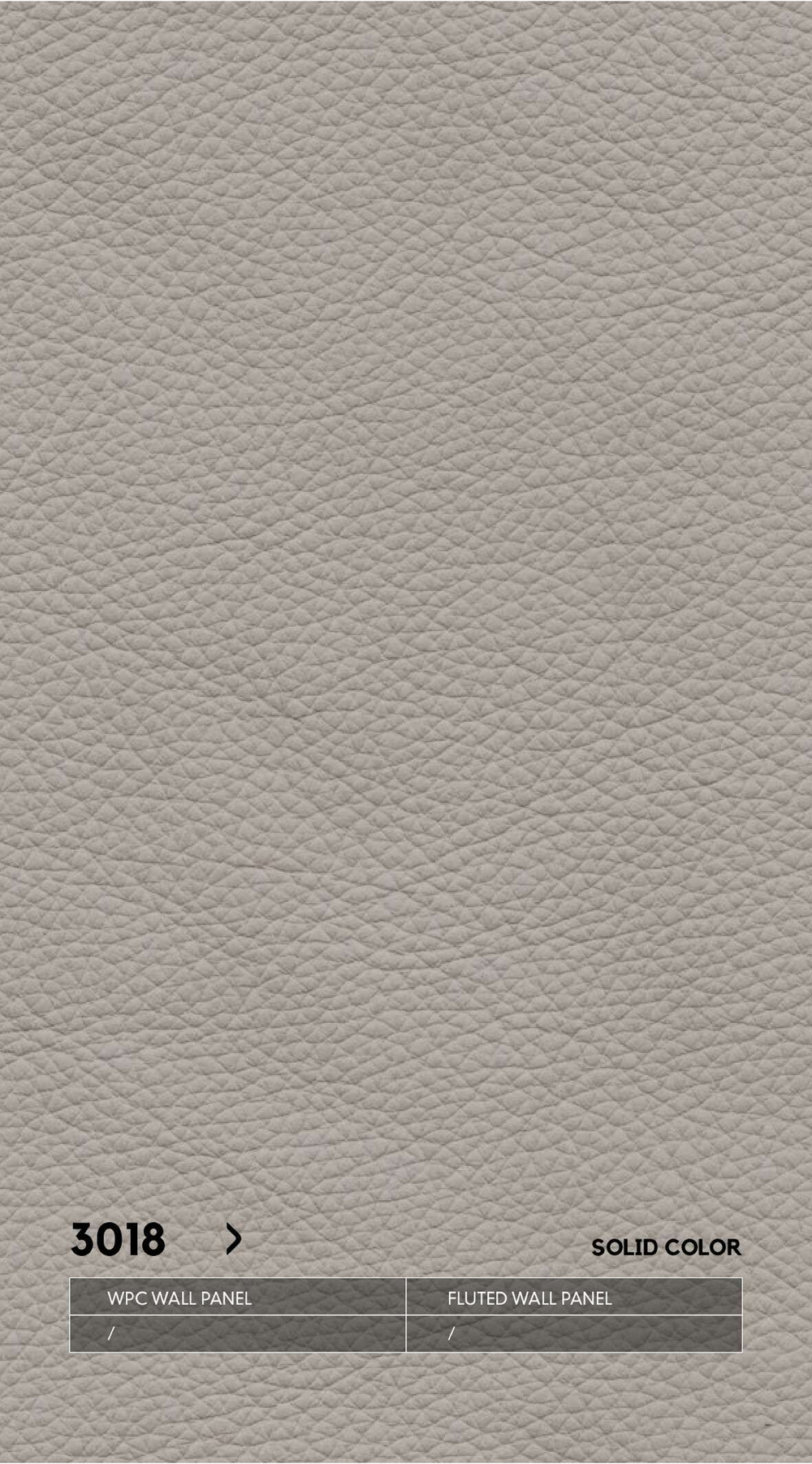 Серия РИФЛЕНЫЕ