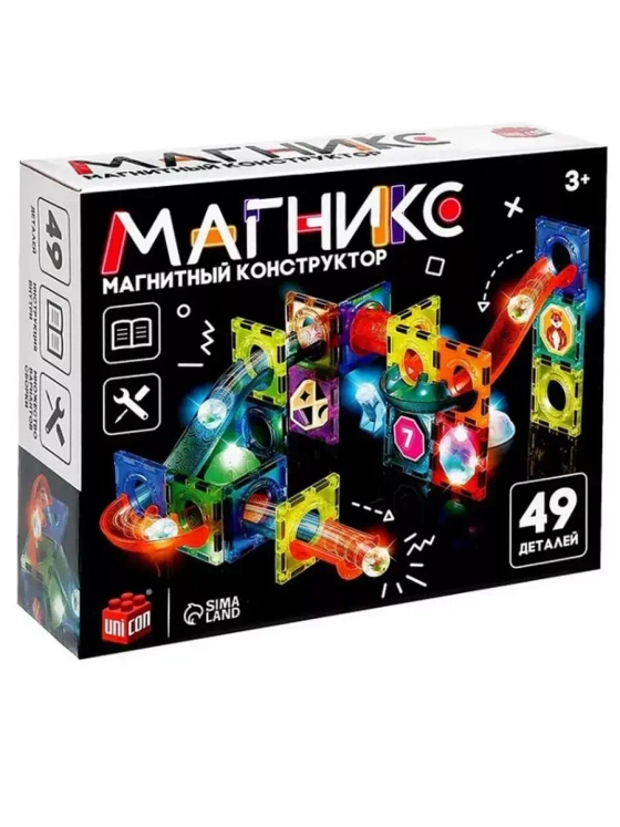 Магникс 49 деталей
