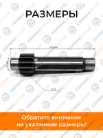 VM049-168F-2 (2)
