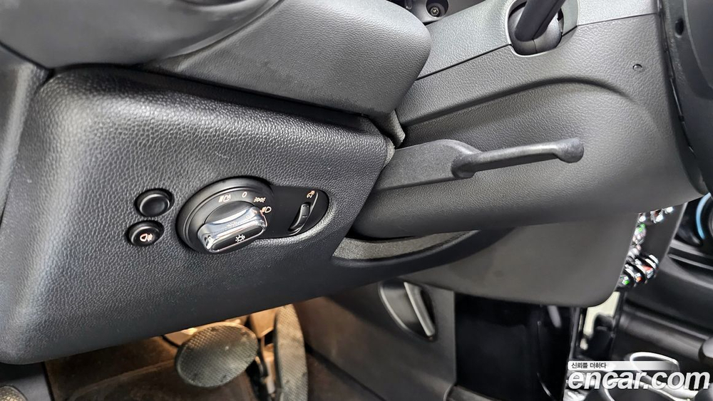Mini Cooper Classic Plus Lunchpack (07.2022)