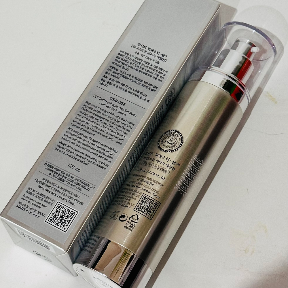 Эмульсия антивозрастная OSHIAREE PST-Cell Hydrogen Age 120 ml